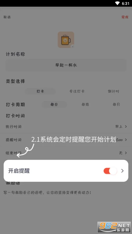 С��2025�ٷ�����v1.2.7 ��Ѱ�