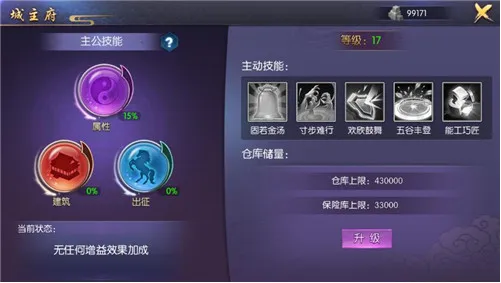 炽姬无双(娘化卡牌对战) 炽姬无双(娘化卡牌对战)