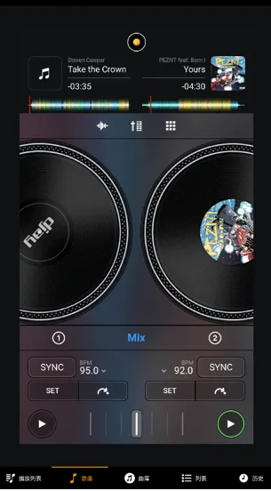 djay�����ֻ���