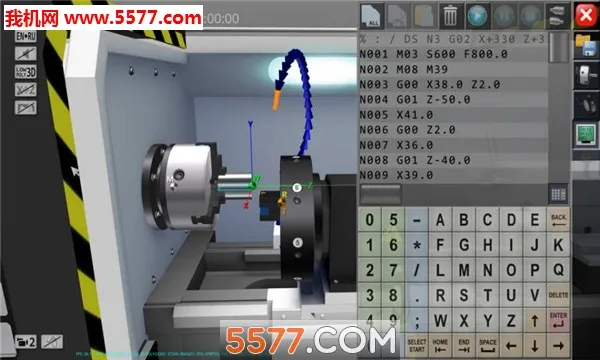 CNC Simulator Free2025下载安装v2.2.4 免费版