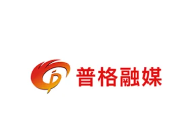 普格融媒(本地融媒平台) 普格融媒(本地融媒平台)