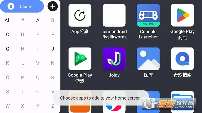 Console Launcher(�ֻ����������Ϸ)vUranium ��׿��