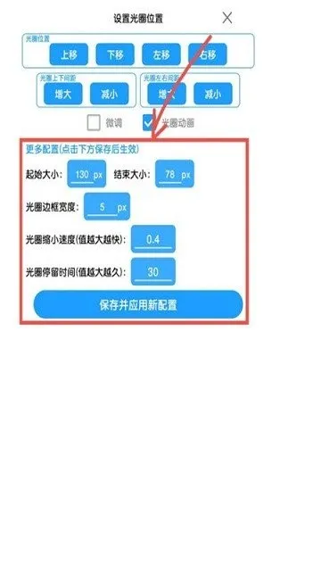 菜菜音乐盒2025最新版本 菜菜音乐盒2025最新版本