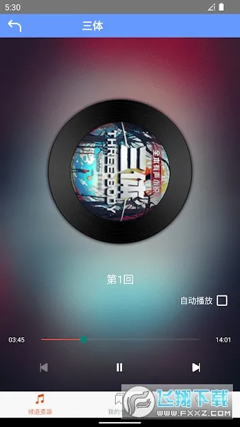 ��è����(�����������)v1.15 ��׿��