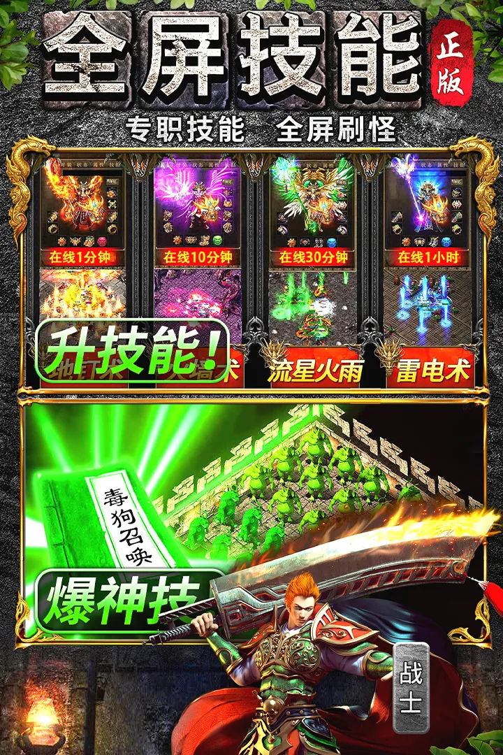 ������������ֻ���v3.0.0 ��׿��