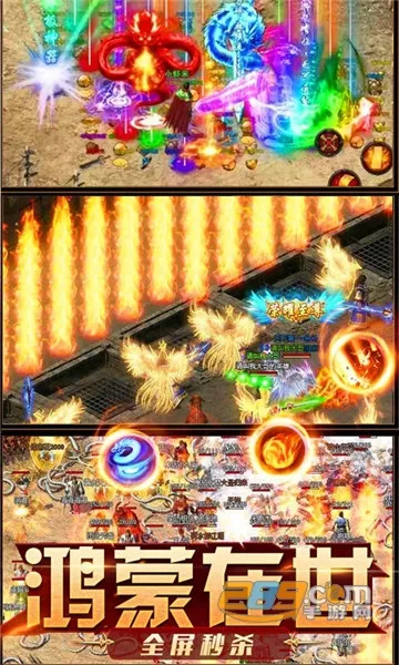 ������������ֻ���v3.0.0 ��׿��