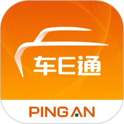 ƽ����Eͨ(��������ƽ̨)v2.7.1 ��Ѱ�
