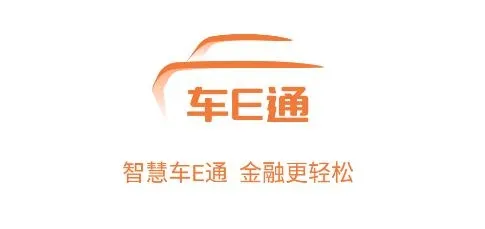 平安车E通(汽车管理平台) 平安车E通(汽车管理平台)