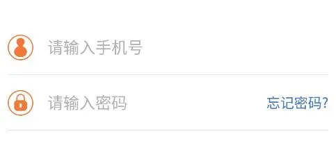 平安车E通(汽车管理平台) 平安车E通(汽车管理平台)