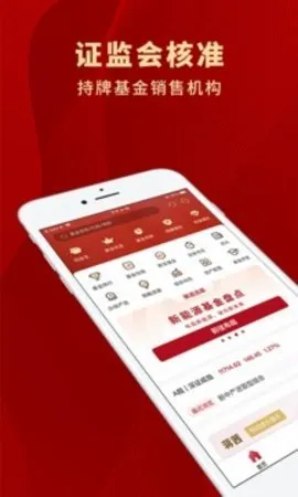 ��»����(��������ƽ̨)v4.9.8 �ٷ���