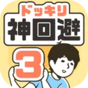 ��ر�3��׿���ֻ���v1.2.0 ��Ѱ�