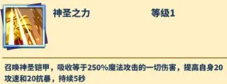 暴走地下城2025官方正版 暴走地下城2025官方正版