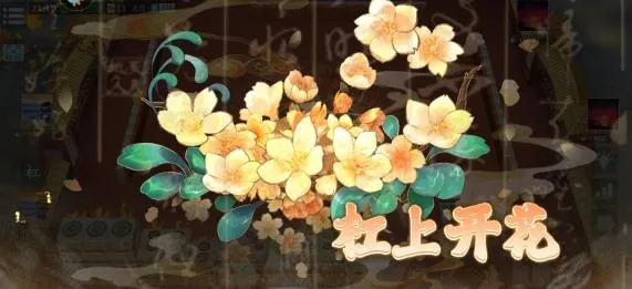 嘻嘻红中麻将(红中麻将游戏) 嘻嘻红中麻将(红中麻将游戏)