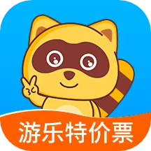 ������ĩ(���ӻƽ̨)v3.0.2 ��Ѱ�