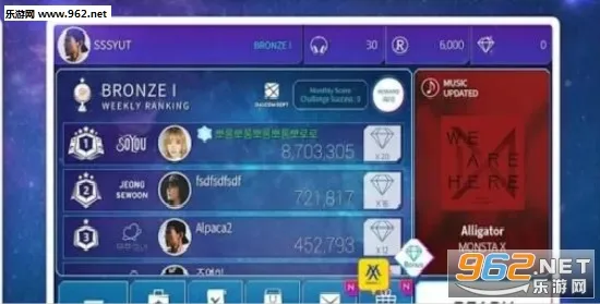 SuperStar Starship(ż��������Ϸ)v3.26.8 �ֻ���