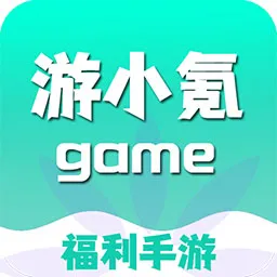 ��С�2025���°汾v3.0.23523 �ֻ���