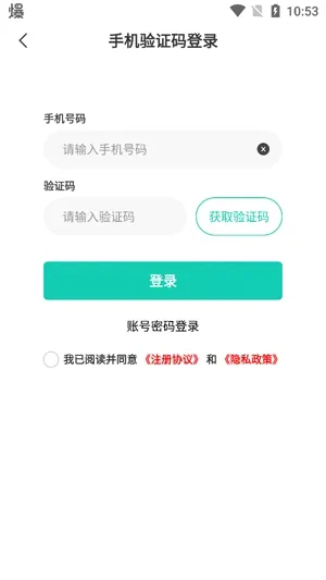 ��С�2025���°汾