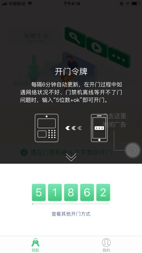 �ǻ۹���(���������Ž�)v2.0.5.001 ��Ѱ�