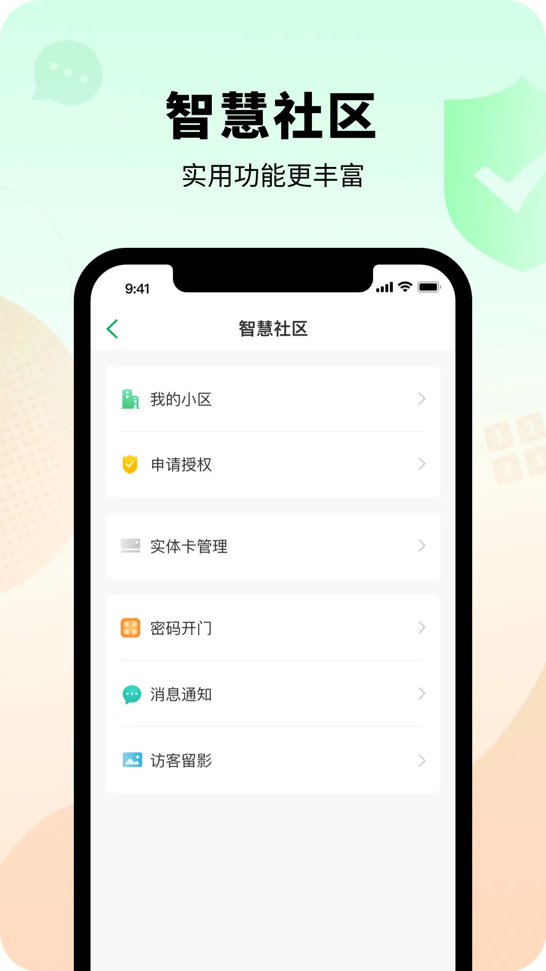 �ǻ۹���(���������Ž�)v2.0.5.001 ��Ѱ�