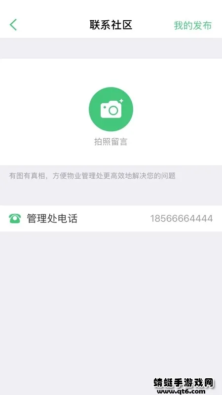 �ǻ۹���(���������Ž�)v2.0.5.001 ��Ѱ�