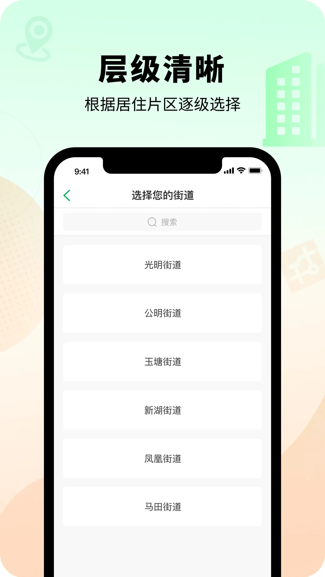 �ǻ۹���(���������Ž�)v2.0.5.001 ��Ѱ�