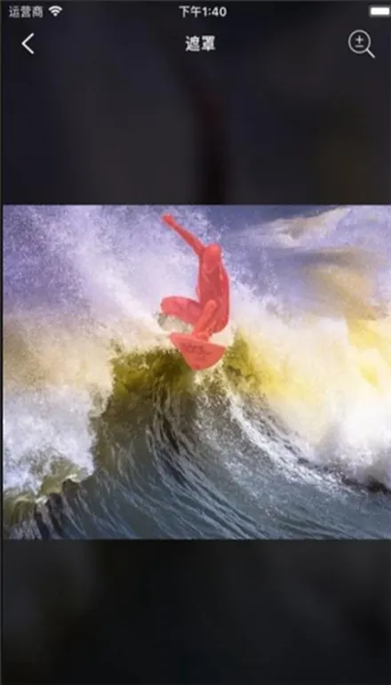 Flow Photo(ͼƬ�༭��)v6.7.9.2 �ֻ���