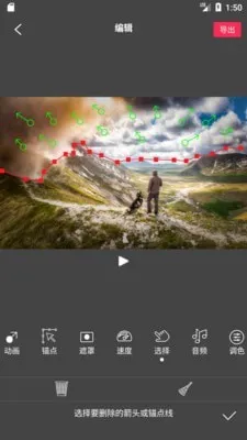 Flow Photo(ͼƬ�༭��)v6.7.9.2 �ֻ���