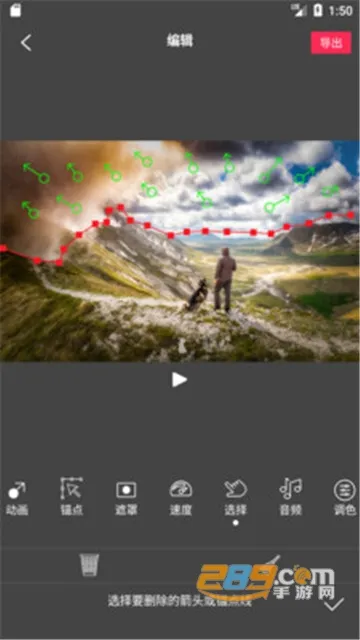 Flow Photo(ͼƬ�༭��)v6.7.9.2 �ֻ���