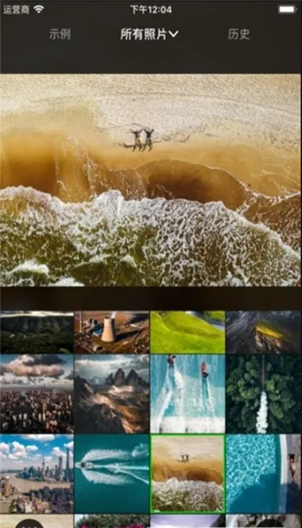 Flow Photo(ͼƬ�༭��)v6.7.9.2 �ֻ���