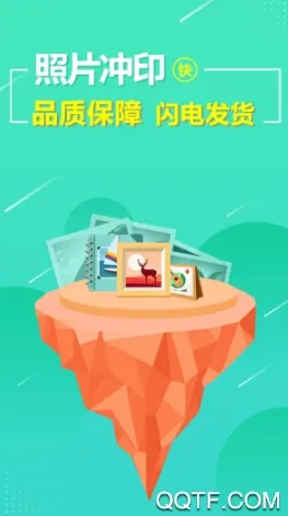 ��Ƭ���ӡ2025���°汾