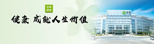 i宝健2025下载 i宝健2025下载