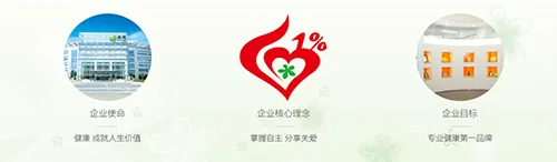 i宝健2025下载 i宝健2025下载