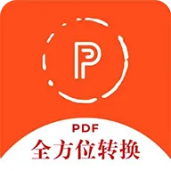 ȫ��λPDFת����(PDF��ʽת��)v1.6.8 �ٷ���