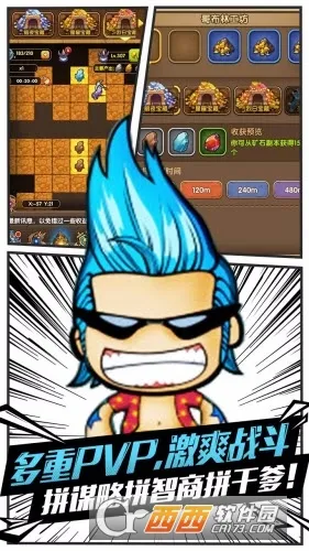 ð���뱦��(����ð������)v2.0 �ֻ���