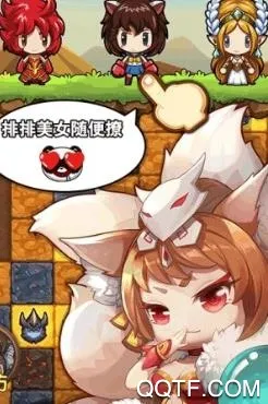冒险与宝藏(放置冒险手游) 冒险与宝藏(放置冒险手游)