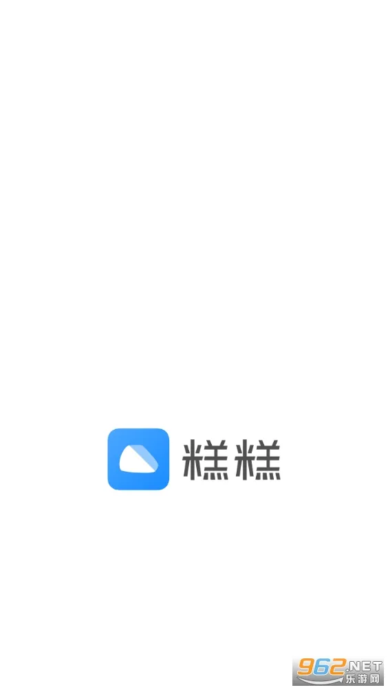 ���(�ǻ�У԰����)v2.4.5 �ֻ���