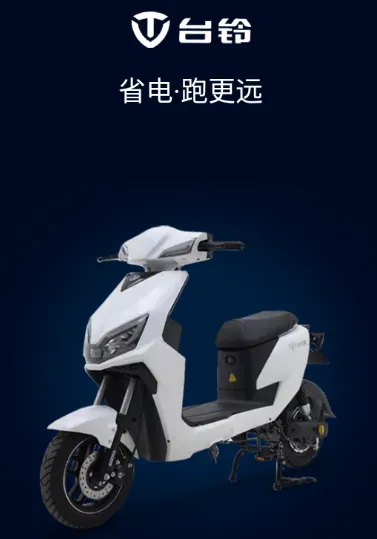 ̨����Զ��2025�ٷ����°汾