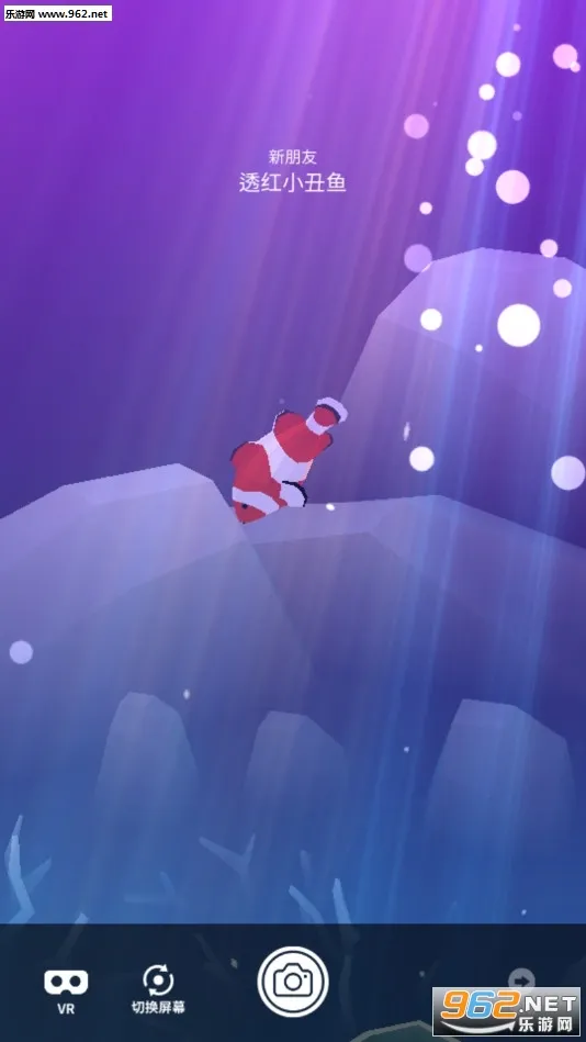 Tap Tap Fish2025�ٷ����°汾 1.93.0v1.93.0 ��׿��