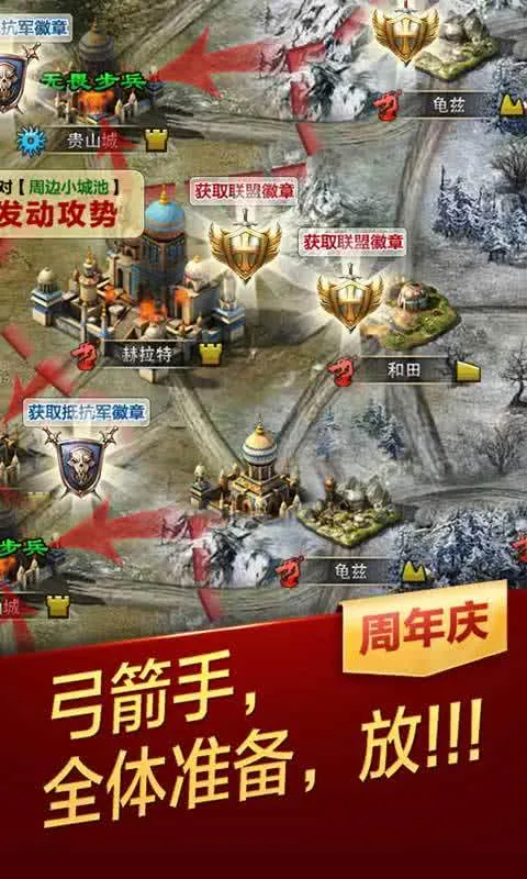 �콫��ʦ(������������)v4.3.29 ��׿��