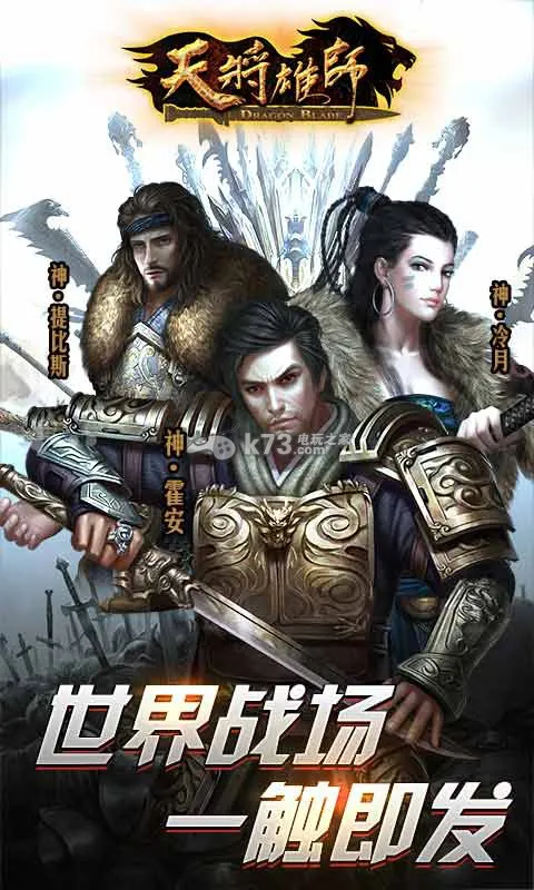 �콫��ʦ(������������)v4.3.29 ��׿��