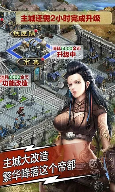 �콫��ʦ(������������)v4.3.29 ��׿��