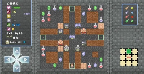魔塔地牢2025官方正版 魔塔地牢2025官方正版