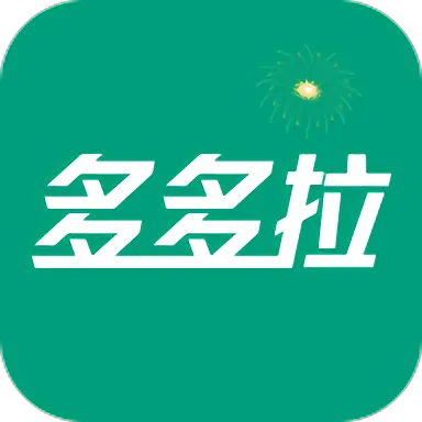 多多拉(垃圾运输平台)v2.7.6 手机版