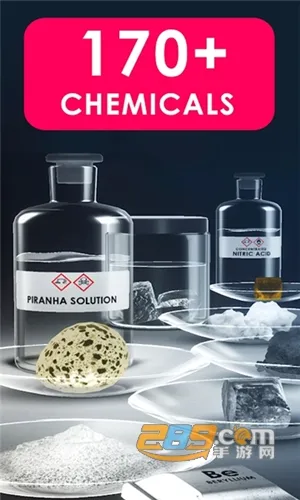 UnrealChemist2025�ٷ����°汾