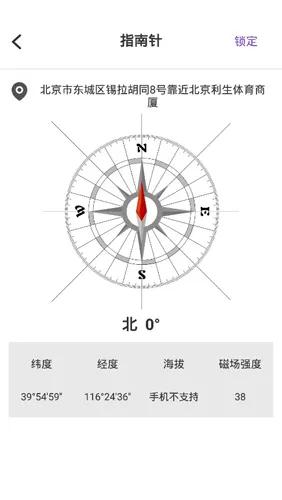 AR���������ֻ���