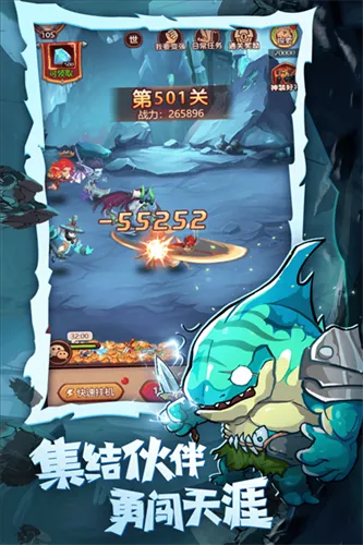 ħ�����(���ÿ�����Ϸ)v1.0.8 �ٷ���