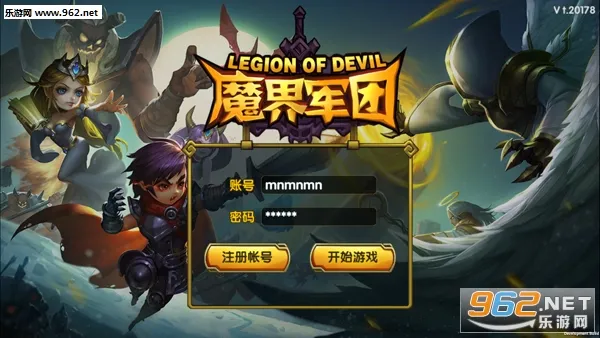 魔界军团(放置卡牌游戏) 魔界军团(放置卡牌游戏)