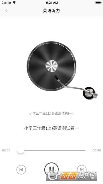 �������(ѧϰ�������)v2.8.31 ��׿��
