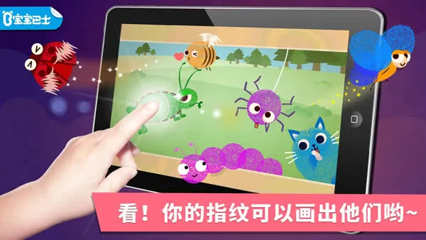 ������ָ��(����Ϳѻ)v9.60.10.00 ��Ѱ�