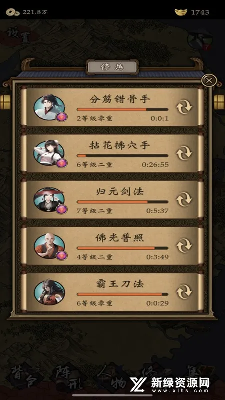 ����2025�ٷ����°汾